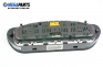 Километраж за Citroen C5 I Break (06.2001 - 08.2004) 3.0 V6 (DEXFXC, DEXFXF), 207 к.с.