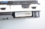 Километраж за Toyota Corolla Hatchback (11.2001 - 02.2007) 2.0 D-4D (CDE120), 90 к.с.