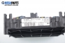 BSI модул за Peugeot 206 Hatchback (08.1998 - 12.2012), № Siemens S118085220 A