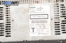 CD плеър за Nissan Almera II Hatchback (01.2000 - 12.2006)