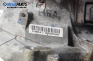Ръчна скоростна кутия за Honda Civic VIII Hatchback (09.2005 - ...) 1.8  (FN, FK), 140 к.с., № 60505460