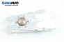 Airbag за Ford Fiesta IV Hatchback (08.1995 - 09.2002), 2+1 вр.