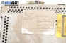 CD плеър за Ford Fiesta V Hatchback (11.2001 - 03.2010)