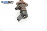 Дюза дизел за Peugeot 607 Sedan (01.2000 - 07.2010) 2.2 HDi, 133 к.с., № Bosch 0 445 110 036