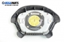 Airbag за Opel Vectra B Estate (11.1996 - 07.2003), 4+1 вр., комби, позиция: предна