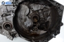 Ръчна скоростна кутия за Fiat Croma Station Wagon (06.2005 - 08.2011) 1.9 D Multijet, 150 к.с.