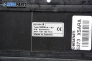 Модул GSM за Citroen Xsara Hatchback (04.1997 - 04.2005), № 5020019-BV