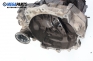 Ръчна скоростна кутия за Skoda Fabia I Hatchback (08.1999 - 03.2008) 1.2, 54 к.с.