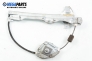 Ръчна машинка стъклоповдигач за Citroen C4 Hatchback II (11.2009 - ...), 4+1 вр., хечбек, позиция: задна, дясна