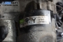 Стартер за Nissan Micra III Hatchback (01.2003 - 06.2010) 1.2 16V, 65 к.с., № D7E40