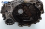 Ръчна скоростна кутия за Audi A2 Hatchback (02.2000 - 08.2005) 1.4, 75 к.с.