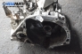 Ръчна скоростна кутия за Nissan Micra III Hatchback (01.2003 - 06.2010) 1.2 16V, 65 к.с.