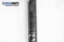 Дюза дизел за Ford Focus I Estate (02.1999 - 12.2007) 1.8 TDCi, 100 к.с., № Delphi EJBR02201Z
