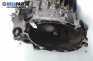Ръчна скоростна кутия за Ford Mondeo III Estate (10.2000 - 03.2007) 2.0 16V DI / TDDi / TDCi, 90 к.с.