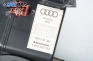 Субуфер за Audi A6 Avant C5 (11.1997 - 01.2005), № 4B9 035 382
