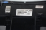 Километраж за Volkswagen Golf V Hatchback (10.2003 - 02.2009) 2.0 SDI, 75 к.с., № 1K0 920 951 K