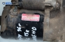 Стартер за Suzuki Baleno Hatchback (03.1995 - 05.2002) 1.3 i 16V, 85 к.с., № 028000-9901
