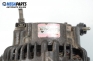 Алтернатор / генератор за Honda Civic V Hatchback (10.1991 - 11.1995) 1.5 i 16V (EG4), 90 к.с., № A5T0629