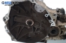 Ръчна скоростна кутия за Honda Civic V Hatchback (10.1991 - 11.1995) 1.5 i 16V (EG4), 90 к.с.