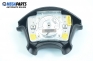 Airbag за Opel Omega B Sedan (03.1994 - 07.2003), 4+1 вр., седан, позиция: предна