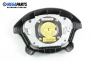 Airbag за Opel Omega B Estate (03.1994 - 07.2003), комби, № 091 046 74