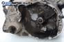Ръчна скоростна кутия за Dacia Logan Sedan I (09.2004 - 10.2012) 1.4 (LSOA, LSOC, LSOE, LSOG), 75 к.с., № JH 1053 - 8