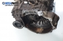 Ръчна скоростна кутия за Seat Toledo I Hatchback (01.1991 - 10.1999) 1.8 i, 88 к.с.