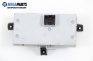 Модул за Fiat Stilo Hatchback (10.2001 - 11.2010), № Magneti Marelli 46797602