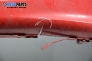 Предна броня за Peugeot 307 Hatchback (08.2000 - 12.2012), хечбек, позиция: предна