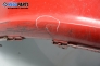 Предна броня за Peugeot 307 Hatchback (08.2000 - 12.2012), хечбек, позиция: предна