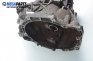 Ръчна скоростна кутия за Ford Fiesta IV Hatchback (08.1995 - 09.2002) 1.4 i 16V, 90 к.с.
