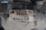 Диференциал за BMW 5 Series E60 Touring E61 (06.2004 - 12.2010) 530 d, 231 к.с., автоматик, № BMW 7547092-02