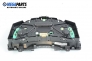 Километраж за Opel Meriva A Hatchback (05.2003 - 05.2010) 1.7 DTI, 75 к.с.