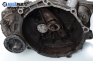 Ръчна скоростна кутия за Volkswagen Passat Sedan B3, B4 (02.1988 - 12.1997) 1.8, 90 к.с.