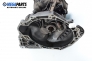 Ръчна скоростна кутия за Opel Corsa B Estate (04.1998 - 12.2002) 1.4 i 16V, 90 к.с.