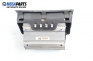 Airbag за Mazda 323 F V Hatchback (07.1994 - 09.1998), 2+1 вр., хечбек