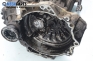 Ръчна скоростна кутия за Volkswagen Golf IV Hatchback (08.1997 - 06.2005) 1.4 16V, 75 к.с.