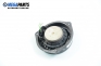 Високоговорител за Opel Omega B Estate (03.1994 - 07.2003), № GM 090 379 280
