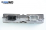 Модул за Peugeot 607 Sedan (01.2000 - 07.2010), № 9638960380