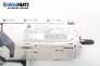 CD плеър за BMW 3 Series E90 Sedan E90 (01.2005 - 12.2011)