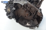 Ръчна скоростна кутия за Peugeot 206 Hatchback (08.1998 - 12.2012) 1.1 i, 60 к.с.