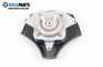 Airbag за Fiat Punto Hatchback (09.1993 - 09.1999), 2+1 вр.