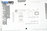 CD плеър за Opel Zafira B Minivan (07.2005 - 14.2015), № 497 316 088