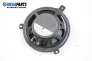 Високоговорител за Jeep Cherokee SUV III (09.2001 - 01.2008), № 56038594AC