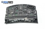 Километраж за Opel Zafira B Minivan (07.2005 - 14.2015) 1.9 CDTI, 120 к.с., Siemens VDO