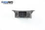Модул чистачки за Lancia Lybra Station Wagon (07.1999 - 10.2005), № 46549046