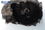 Ръчна скоростна кутия за Fiat Stilo Hatchback (10.2001 - 11.2010) 1.9 JTD (192_XE1A), 115 к.с.