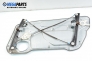Машинка ел. стъкло за Seat Ibiza IV Hatchback (02.2002 - 11.2009), 2+1 вр., позиция: лява