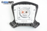 Airbag за Toyota Avensis Liftback II (04.2003 - 11.2008), хечбек, № 45130-05112