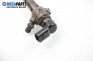 Дюза дизел за Ford Fusion Hatchback (08.2002 - 12.2012) 1.4 TDCi, 68 к.с.